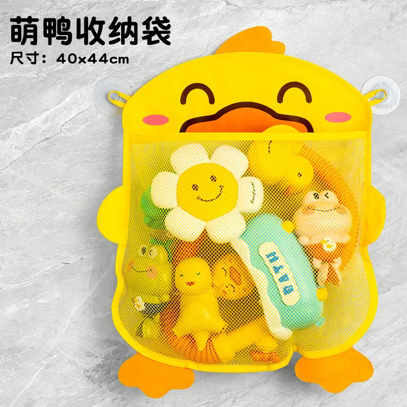 Baby Bath Toy Wind-Up Frog Little Turtle Yellow Duck Kids Swimming Pool Bathroom Water Play Kidsren's Water Toys