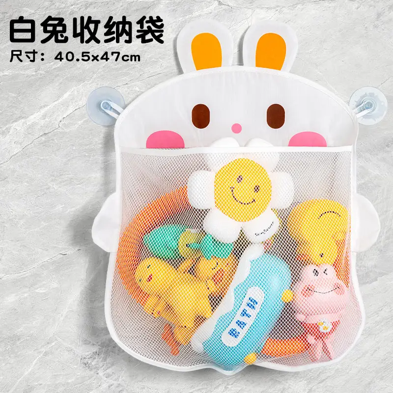 Baby Bath Toy Wind-Up Frog Little Turtle Yellow Duck Kids Swimming Pool Bathroom Water Play Kidsren's Water Toys