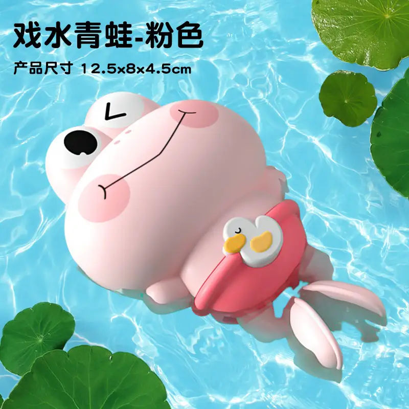 Baby Bath Toy Wind-Up Frog Little Turtle Yellow Duck Kids Swimming Pool Bathroom Water Play Kidsren's Water Toys