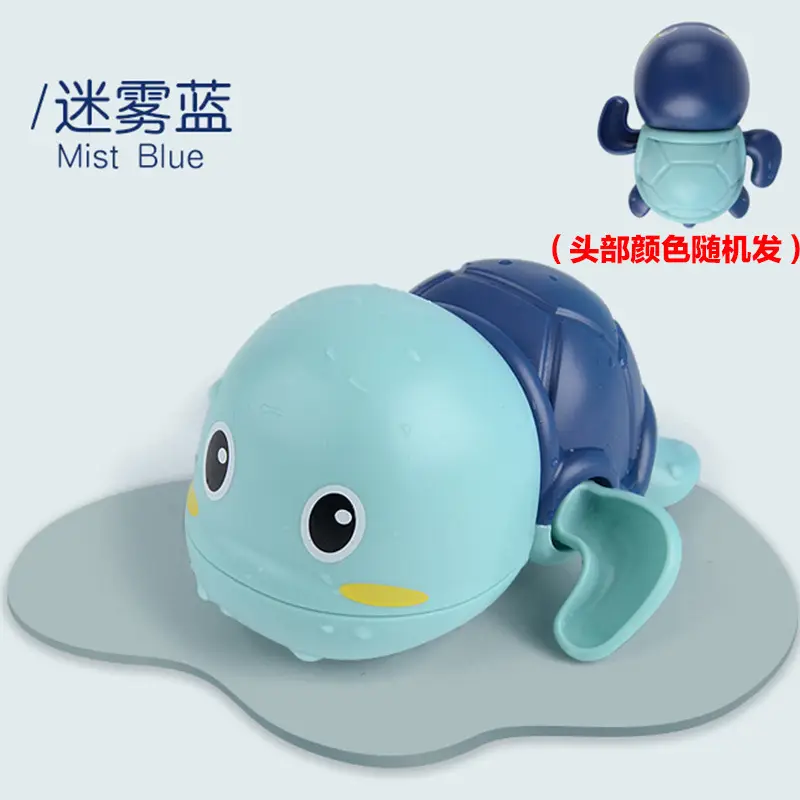 Baby Bath Toy Wind-Up Frog Little Turtle Yellow Duck Kids Swimming Pool Bathroom Water Play Kidsren's Water Toys