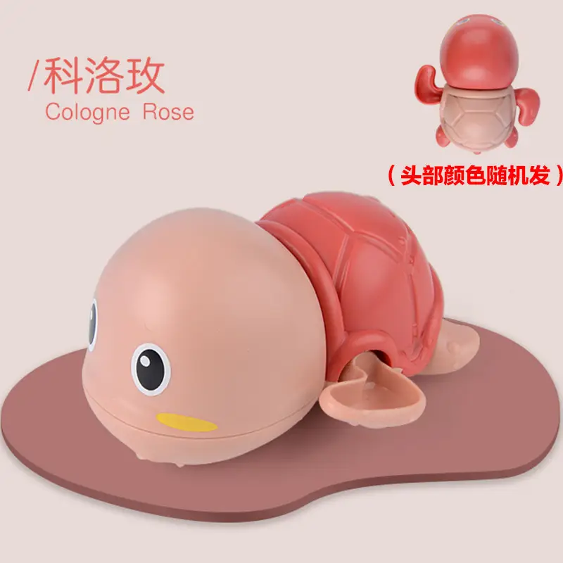 Baby Bath Toy Wind-Up Frog Little Turtle Yellow Duck Kids Swimming Pool Bathroom Water Play Kidsren's Water Toys