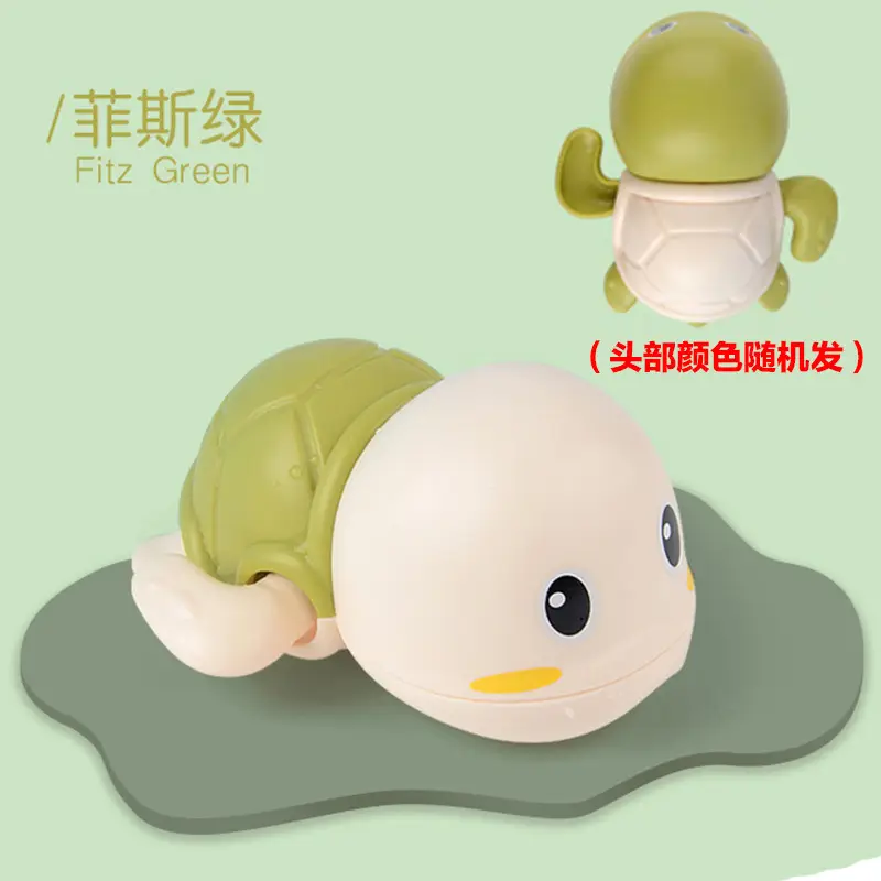 Baby Bath Toy Wind-Up Frog Little Turtle Yellow Duck Kids Swimming Pool Bathroom Water Play Kidsren's Water Toys