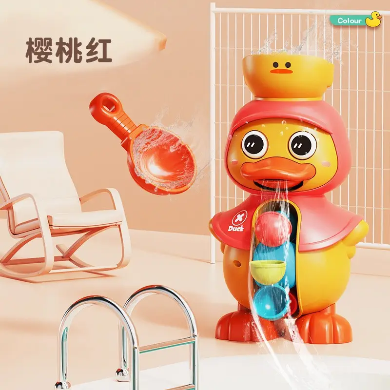 Baby Bath Toy Wind-Up Frog Little Turtle Yellow Duck Kids Swimming Pool Bathroom Water Play Kidsren's Water Toys