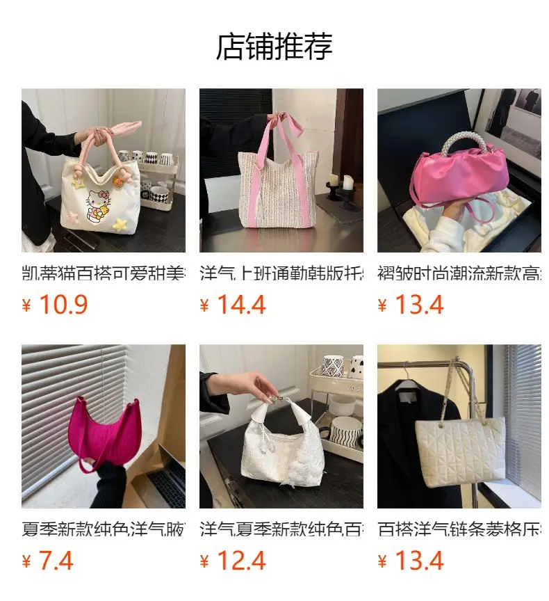 Silver Oil Leather Shoulder Bag for Women — feature 1
