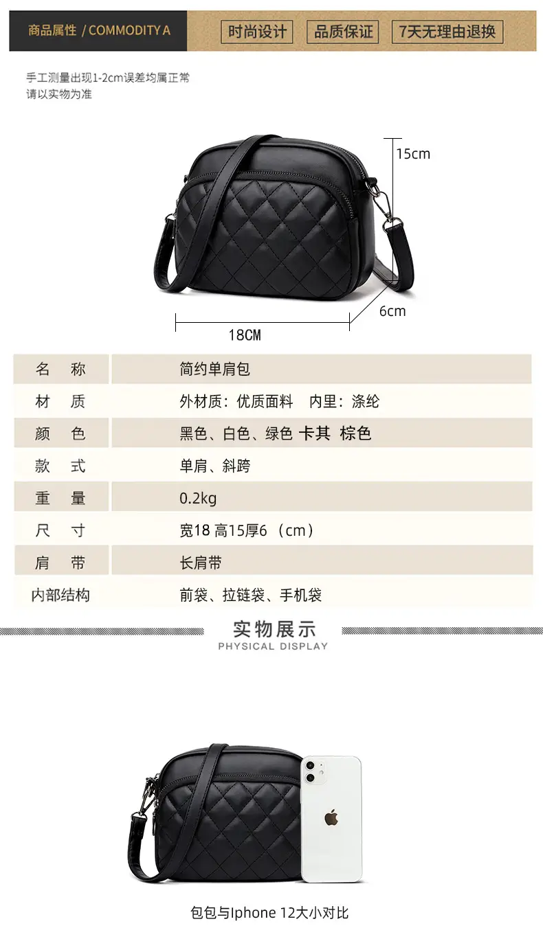 Women's Black Quilted Shoulder Crossbody Bag 2025 — feature 13