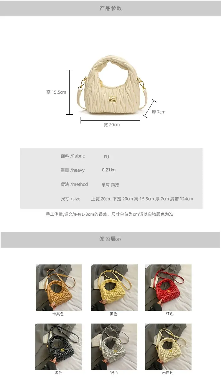 Red Pleated Crossbody Bag for Women 2025 — feature 11
