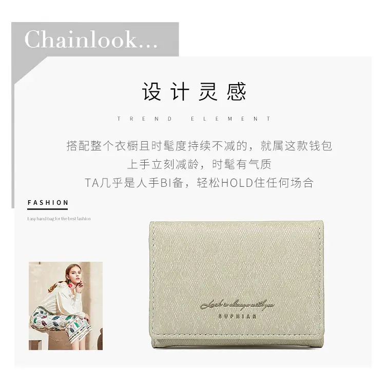 High-End Velvet Wallet for Women Multi-Color Large Capacity — feature 5