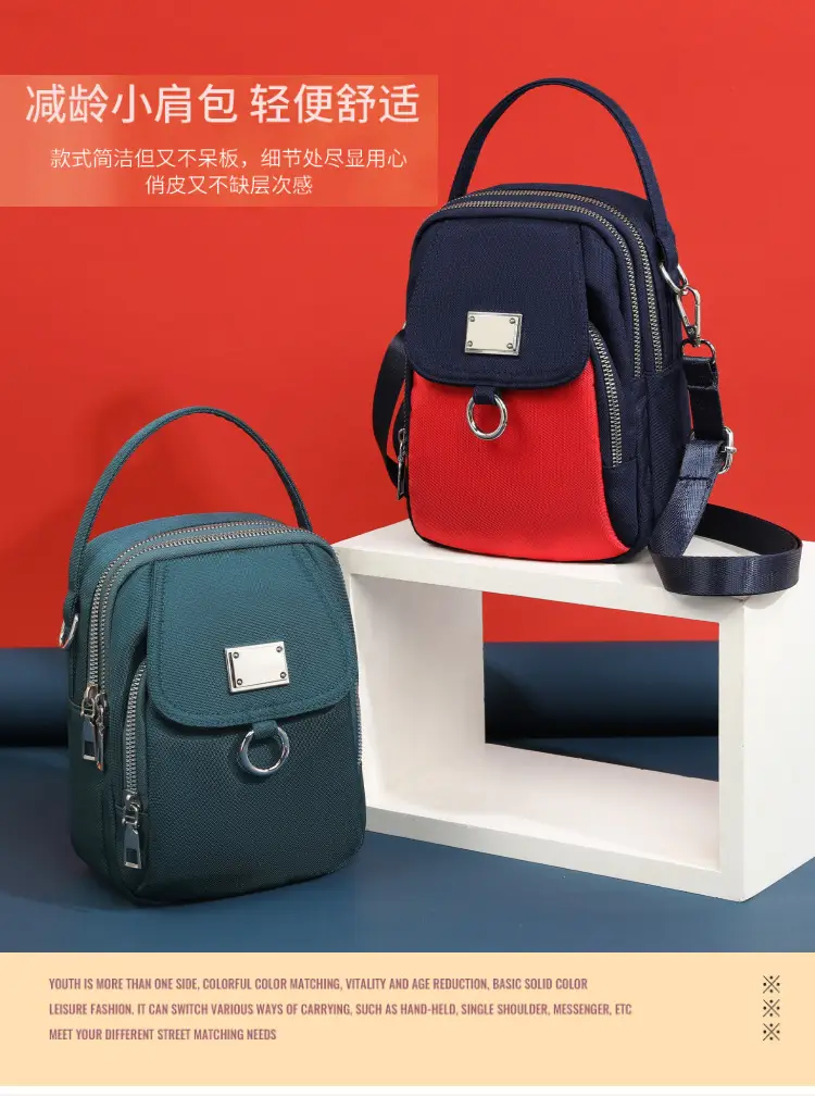Women's Winter Mobile Phone Bag Korean Style Canvas Single Shoulder Crossbody — feature 1