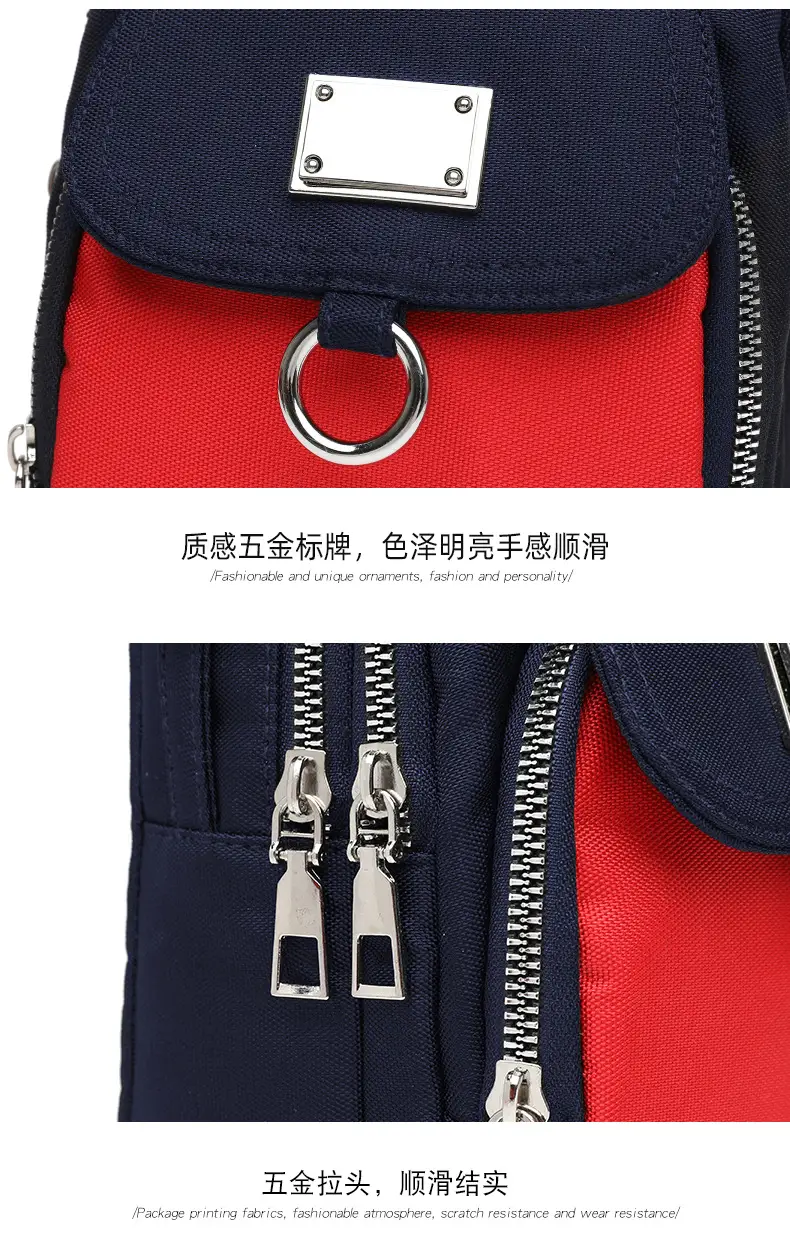 Women's Winter Mobile Phone Bag Korean Style Canvas Single Shoulder Crossbody — feature 20