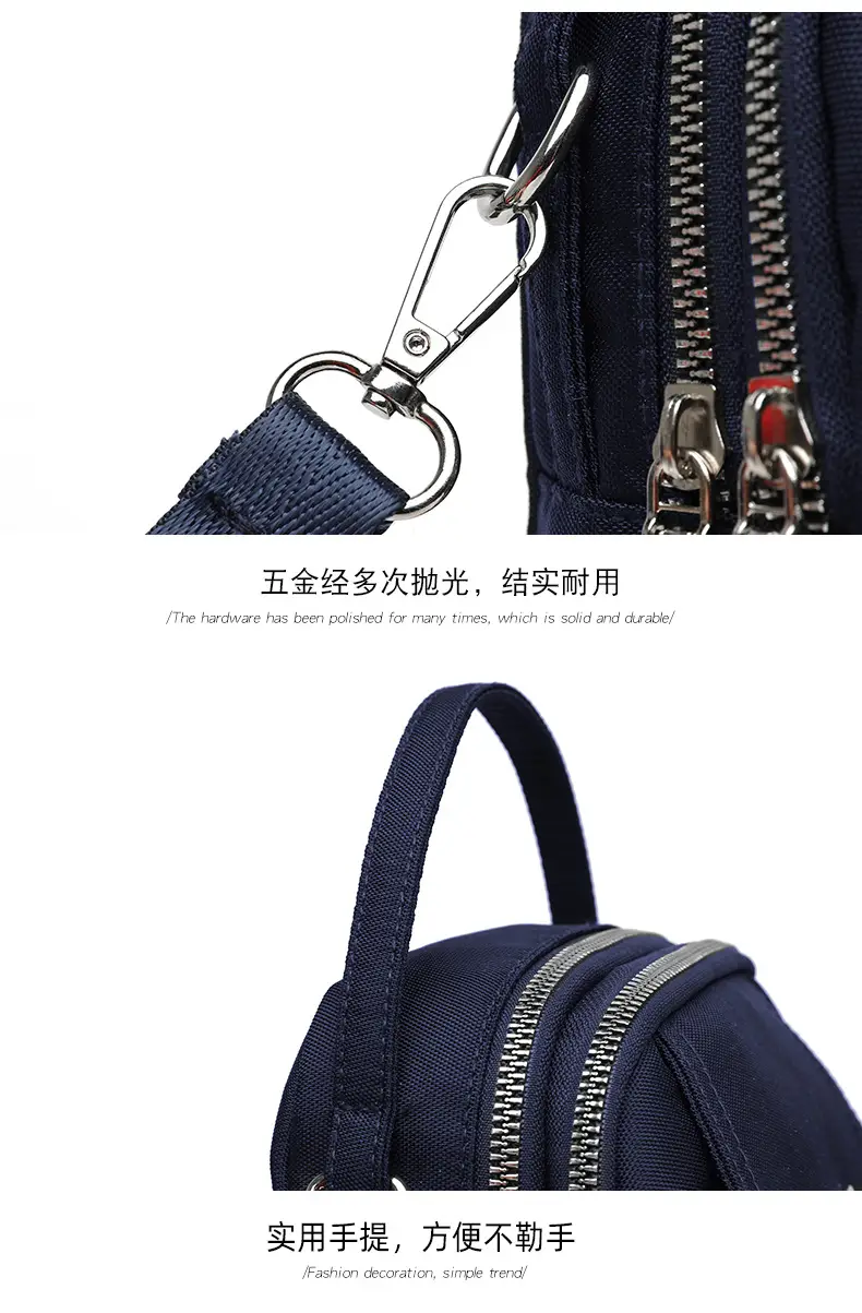 Women's Winter Mobile Phone Bag Korean Style Canvas Single Shoulder Crossbody — feature 21