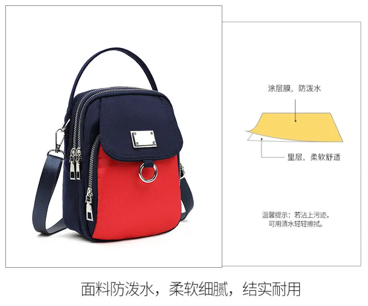 Women's Winter Mobile Phone Bag Korean Style Canvas Single Shoulder Crossbody — feature 6
