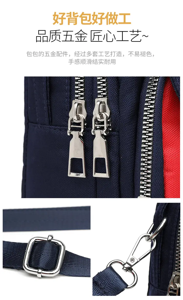 Women's Winter Mobile Phone Bag Korean Style Canvas Single Shoulder Crossbody — feature 7
