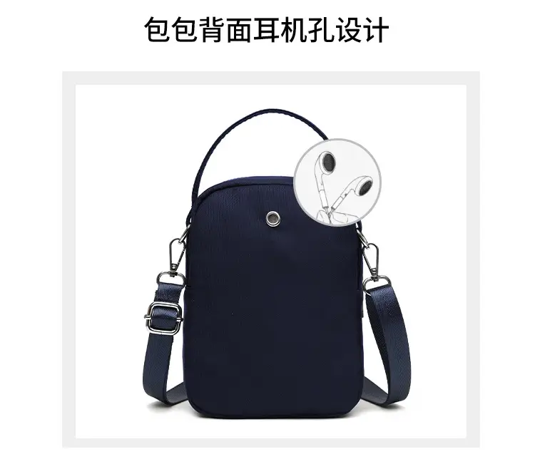 Women's Winter Mobile Phone Bag Korean Style Canvas Single Shoulder Crossbody — feature 9