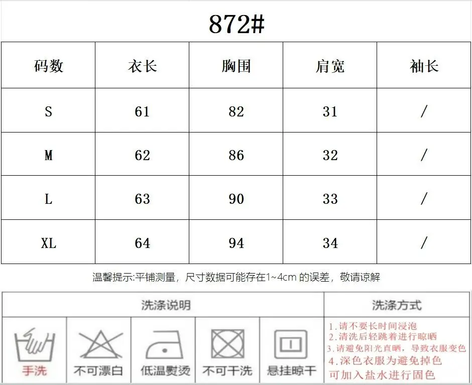French-Style V-Neck Red Plaid Vest for Women, Summer Chic Retro Pleated Blouse with a Sense of Design and Elegant Top for Cross-Border — feature 1