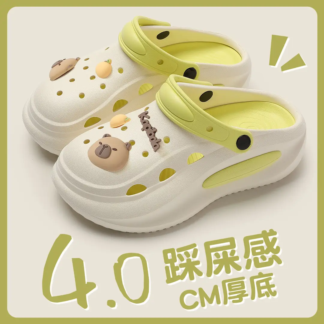 Croc Shoes Women's Non-Slip Eva Sandals Outer Wear Beach Sandals Breathable Thick-Soled Toe-Cap Slippers Men's Summer Wholesale