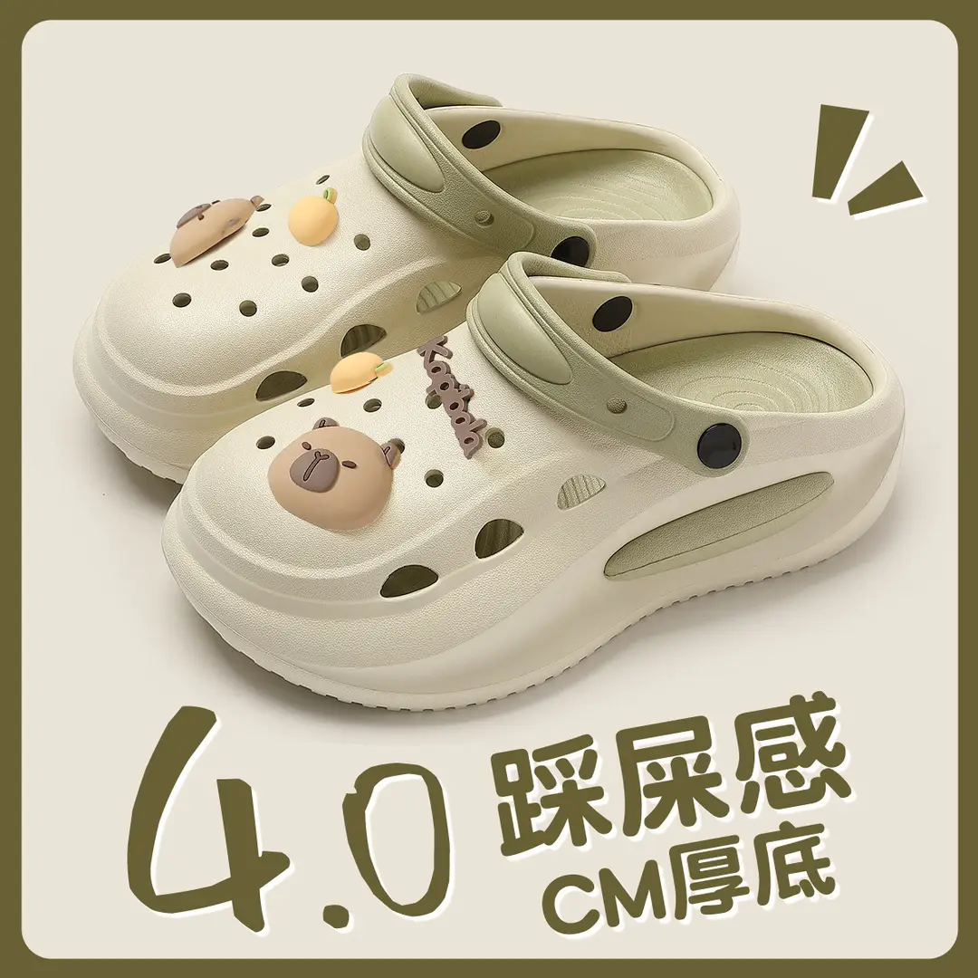 Croc Shoes Women's Non-Slip Eva Sandals Outer Wear Beach Sandals Breathable Thick-Soled Toe-Cap Slippers Men's Summer Wholesale