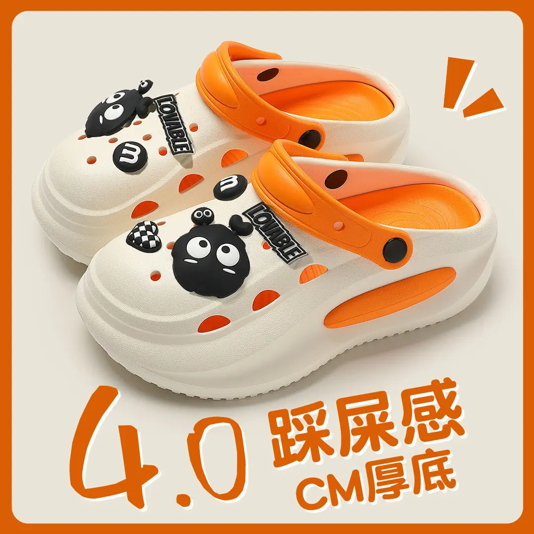 Croc Shoes Women's Non-Slip Eva Sandals Outer Wear Beach Sandals Breathable Thick-Soled Toe-Cap Slippers Men's Summer Wholesale