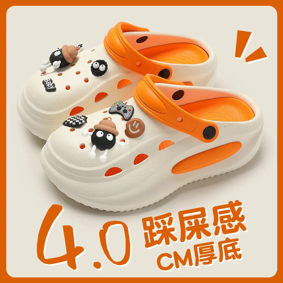 Croc Shoes Women's Non-Slip Eva Sandals Outer Wear Beach Sandals Breathable Thick-Soled Toe-Cap Slippers Men's Summer Wholesale