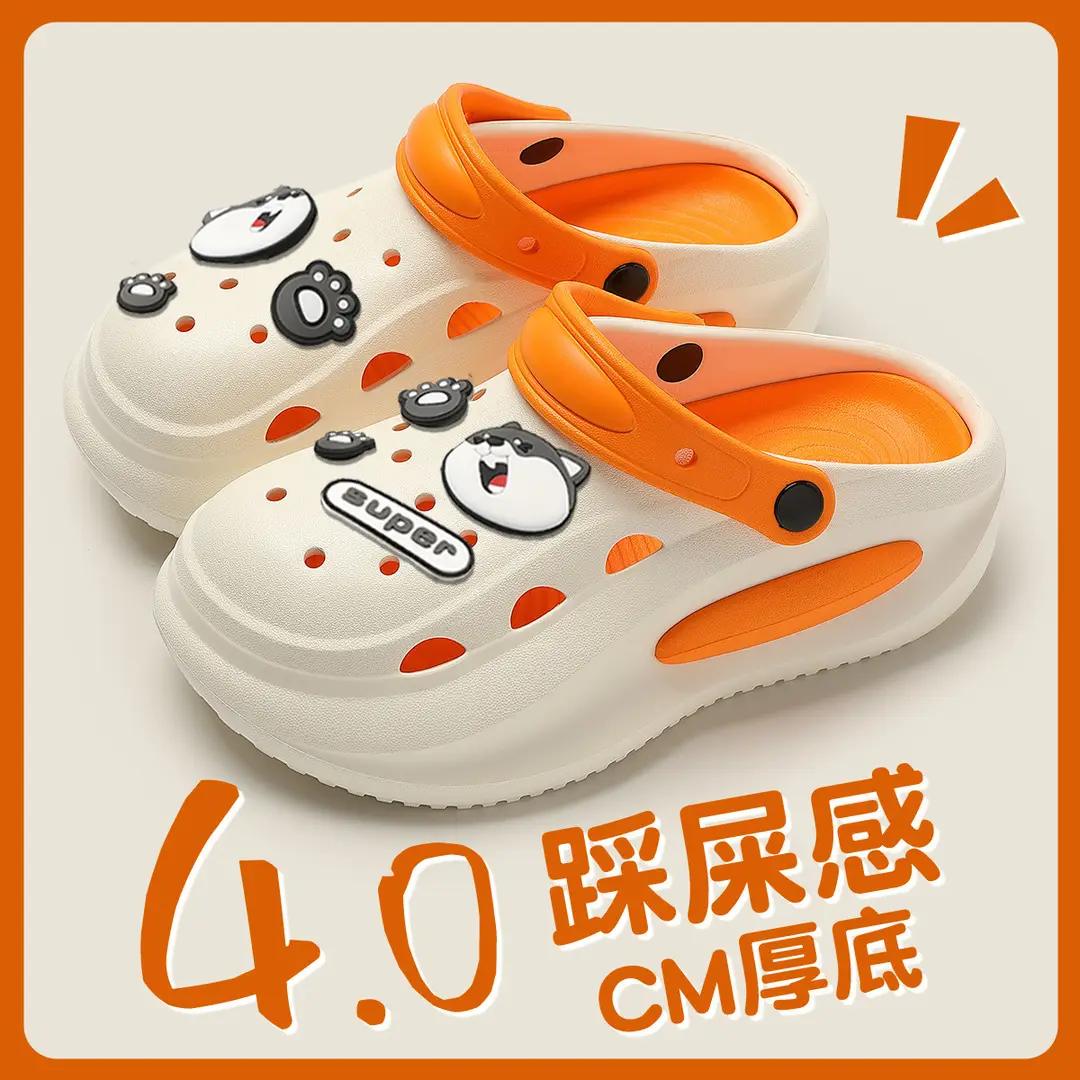 Croc Shoes Women's Non-Slip Eva Sandals Outer Wear Beach Sandals Breathable Thick-Soled Toe-Cap Slippers Men's Summer Wholesale