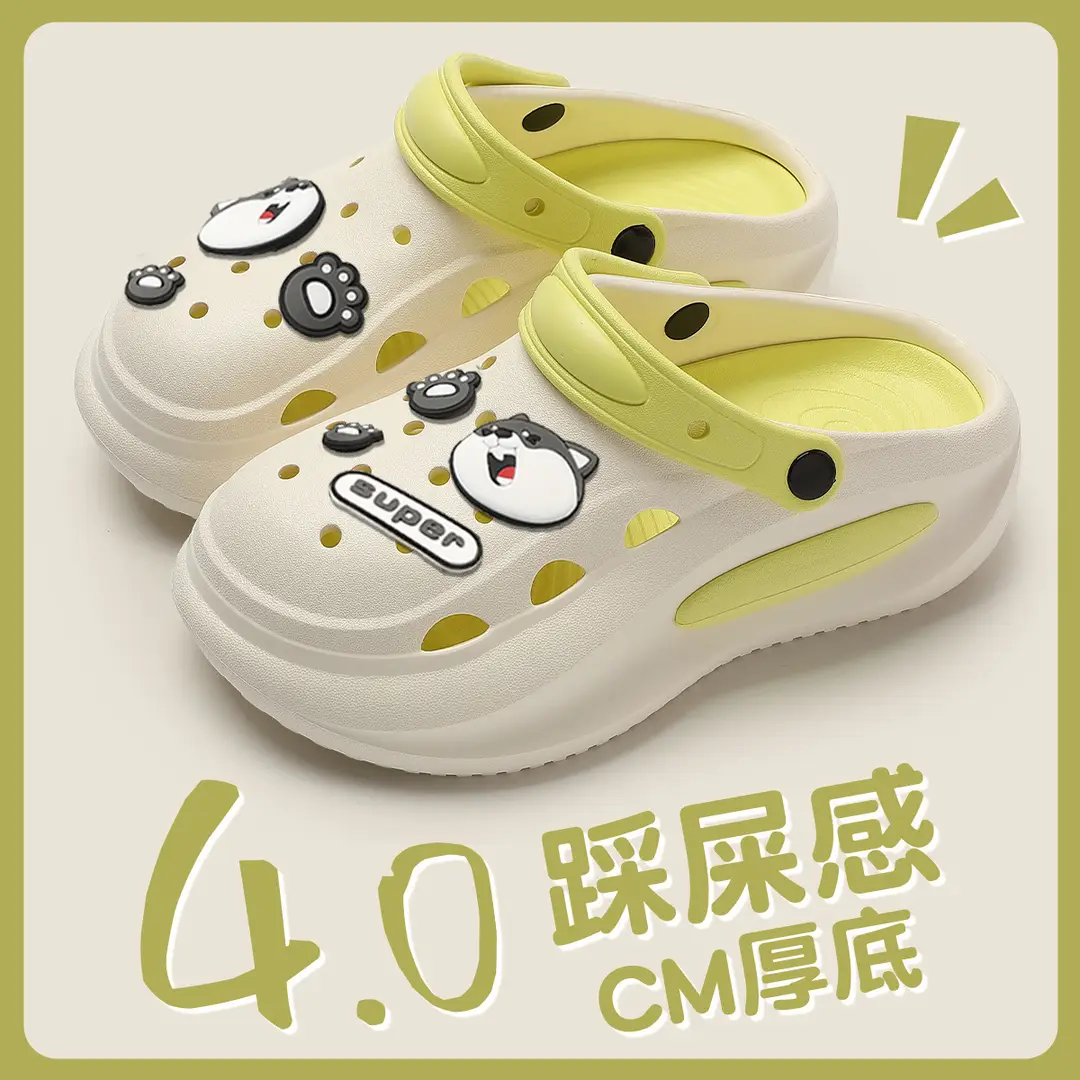 Croc Shoes Women's Non-Slip Eva Sandals Outer Wear Beach Sandals Breathable Thick-Soled Toe-Cap Slippers Men's Summer Wholesale