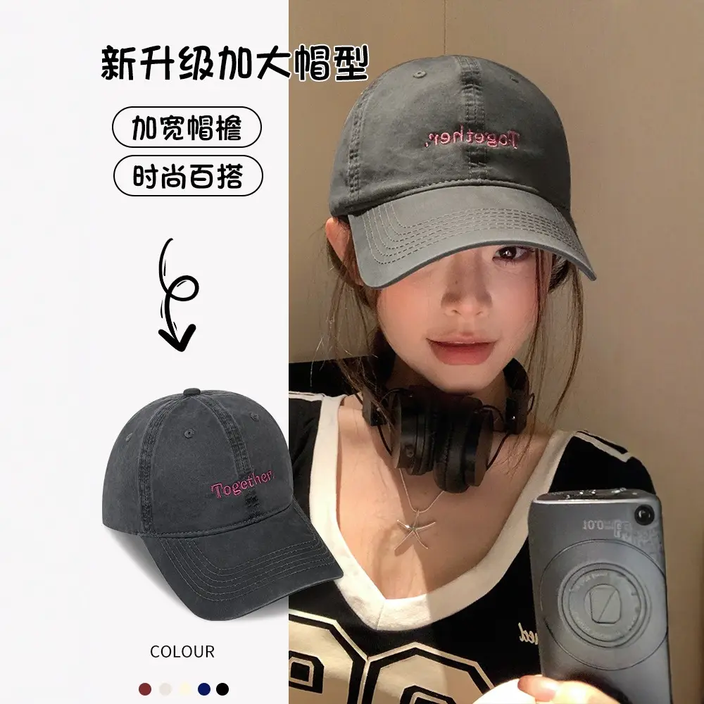 Black "Together" Baseball Cap for Women - Image 9