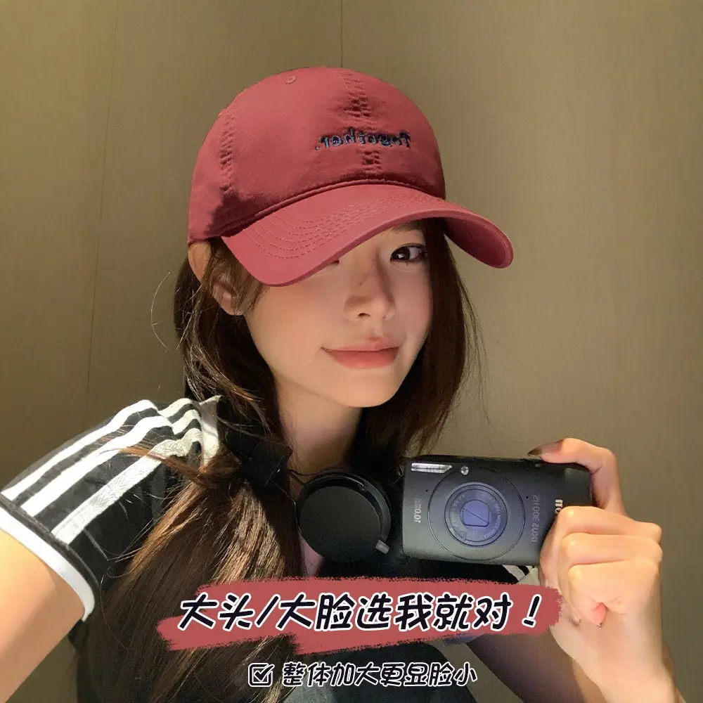 Black "Together" Baseball Cap for Women - Image 10