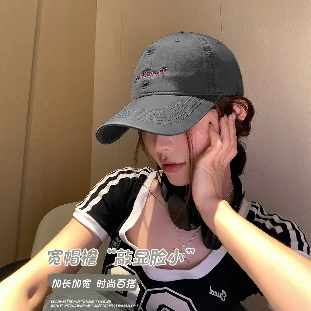 Black "Together" Baseball Cap for Women - Image 11
