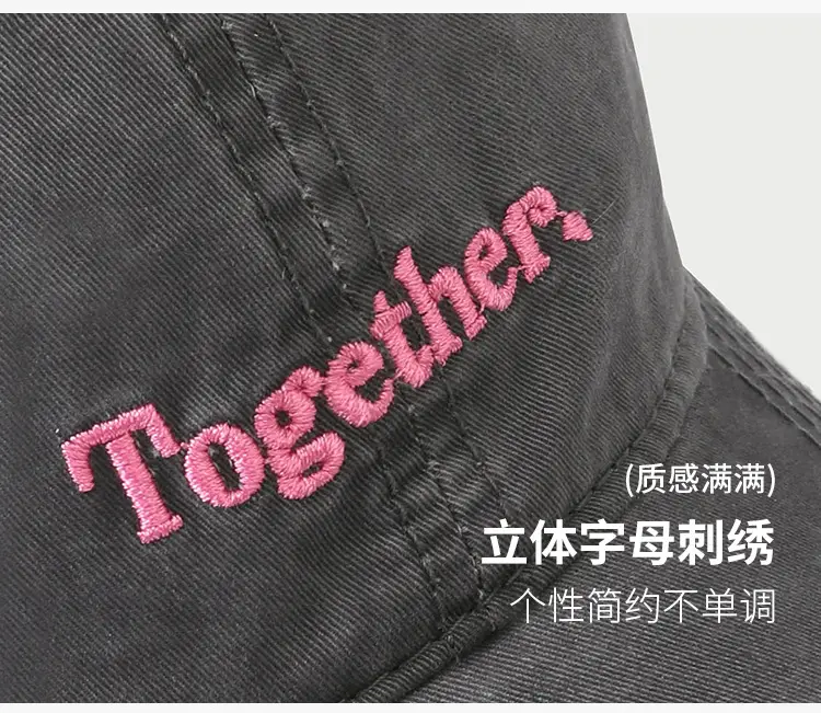 Black "Together" Baseball Cap for Women — feature 10