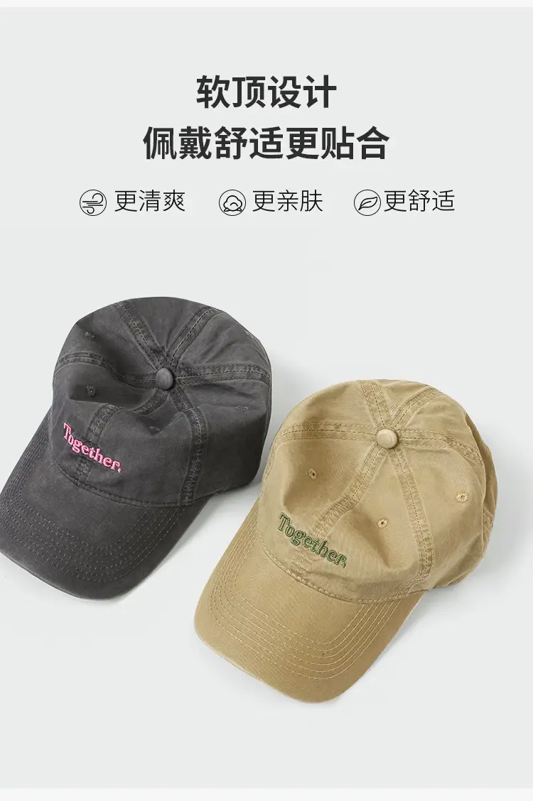 Black "Together" Baseball Cap for Women — feature 4