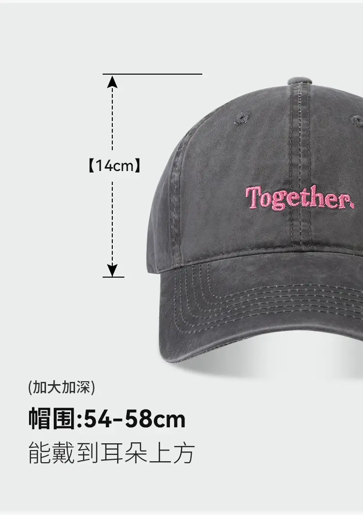 Black "Together" Baseball Cap for Women — feature 5