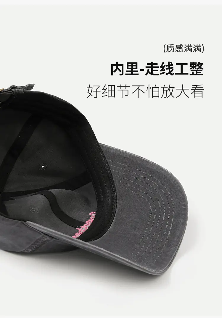 Black "Together" Baseball Cap for Women — feature 7