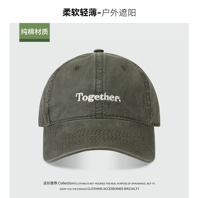 Black "Together" Baseball Cap for Women - Image 2