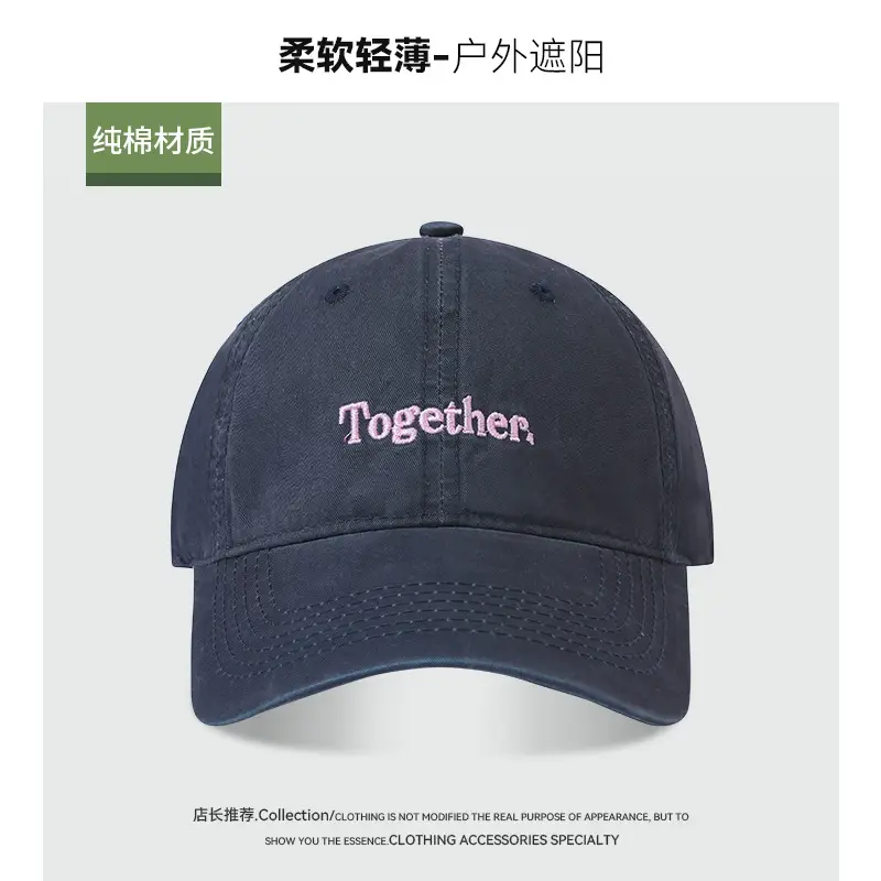 Black "Together" Baseball Cap for Women - Image 3