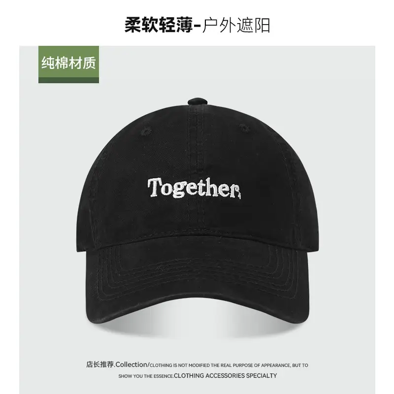 Black "Together" Baseball Cap for Women - Image 4