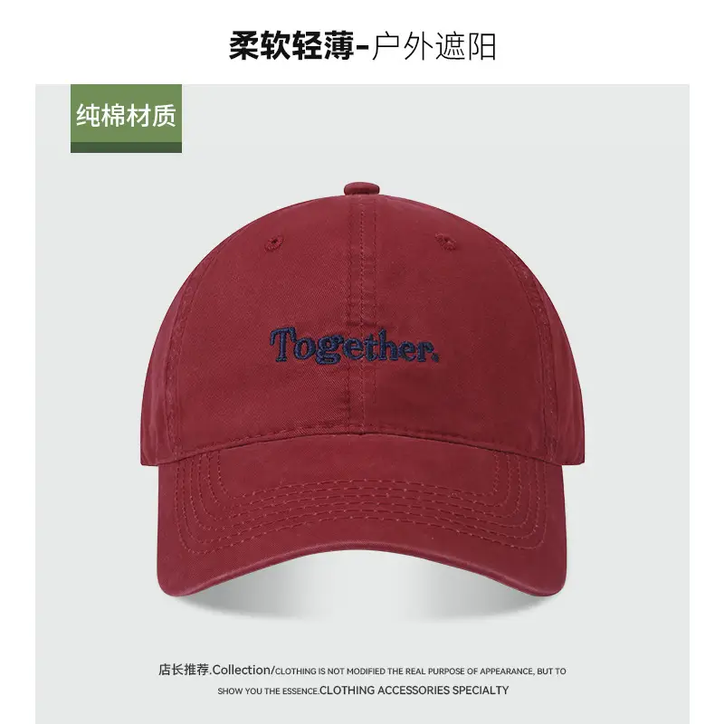 Black "Together" Baseball Cap for Women - Image 5