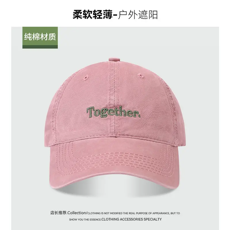 Black "Together" Baseball Cap for Women - Image 6