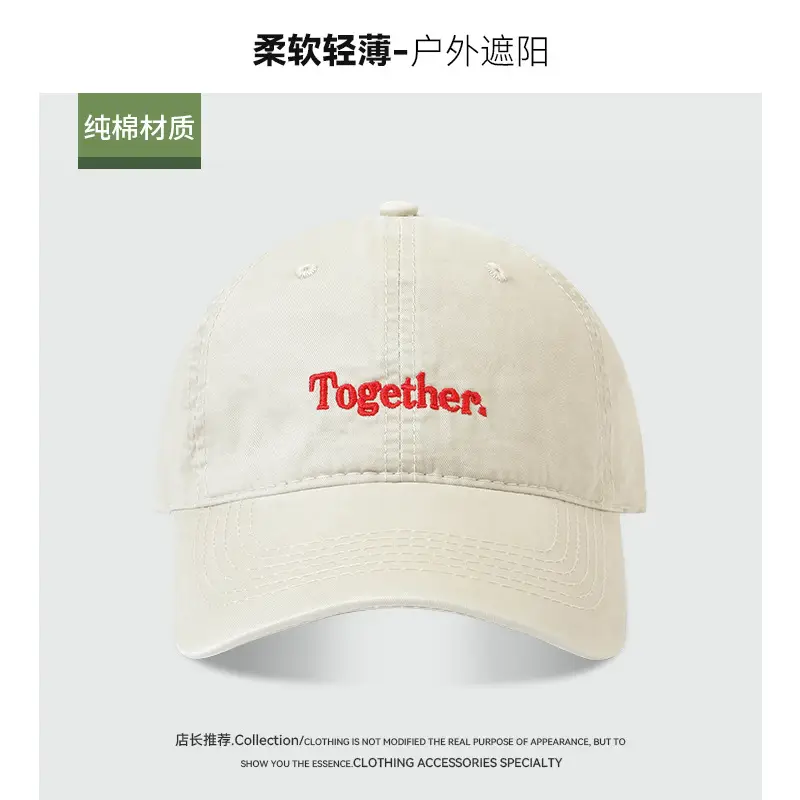 Black "Together" Baseball Cap for Women - Image 8