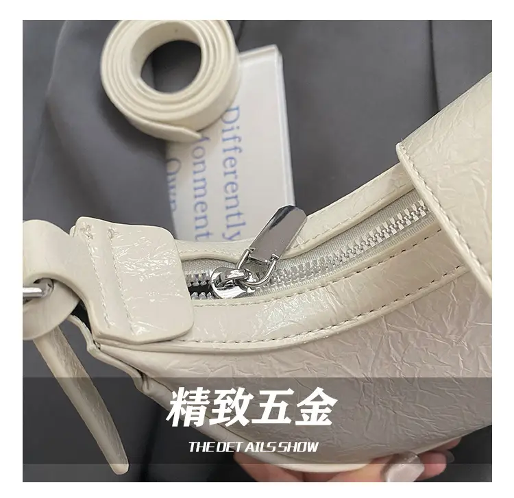 Textured Crossbody Bag for Women 2025 New — feature 5