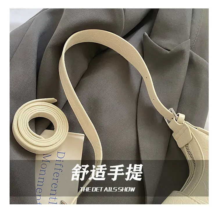 Textured Crossbody Bag for Women 2025 New — feature 7