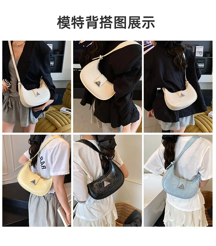 Textured Crossbody Bag for Women 2025 New — feature 9