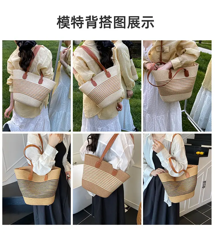 Women's Pastoral Woven Shoulder Bag with French Bow Handle — feature 4