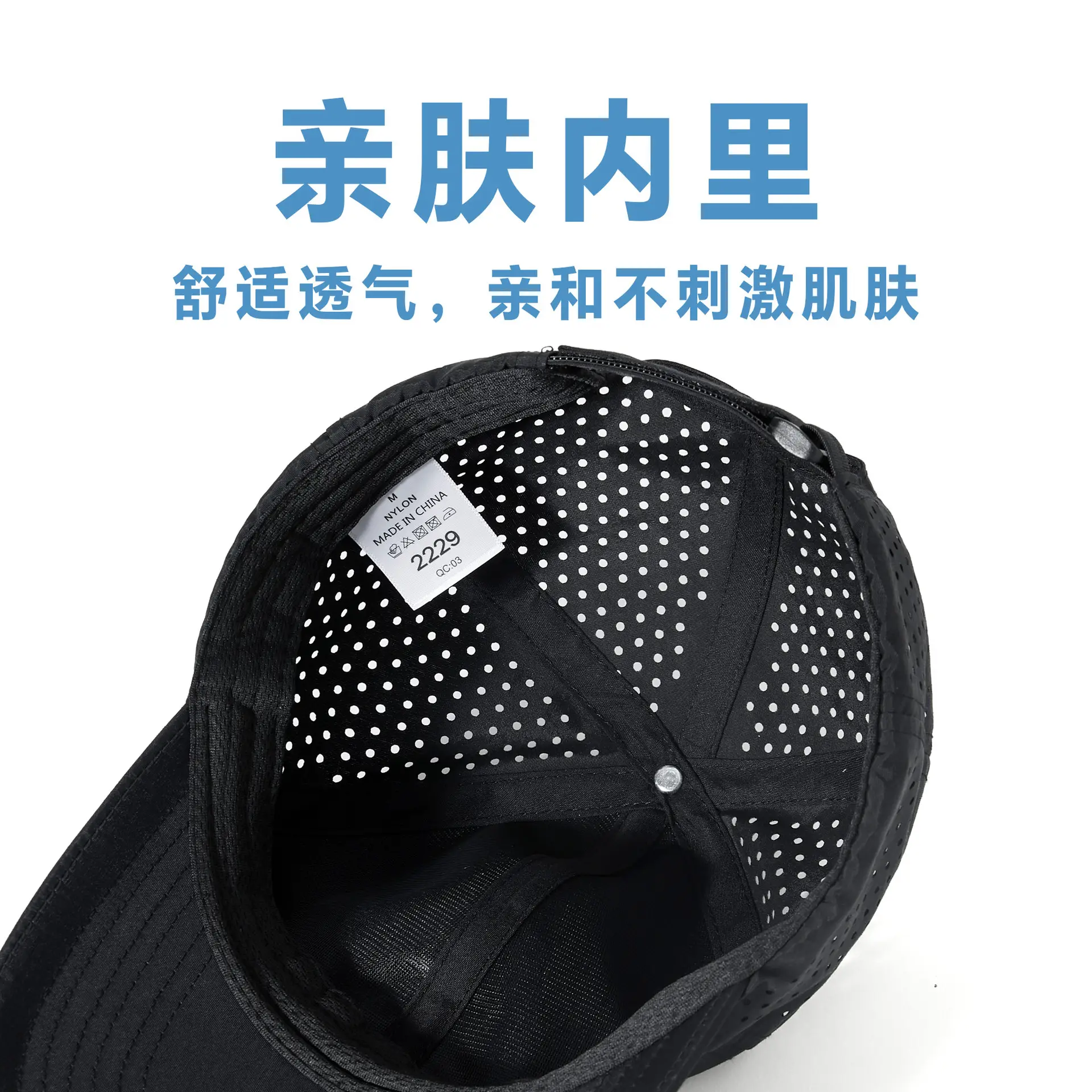 Men Lightweight Breathable Sun Hat Multi Color - Image 19