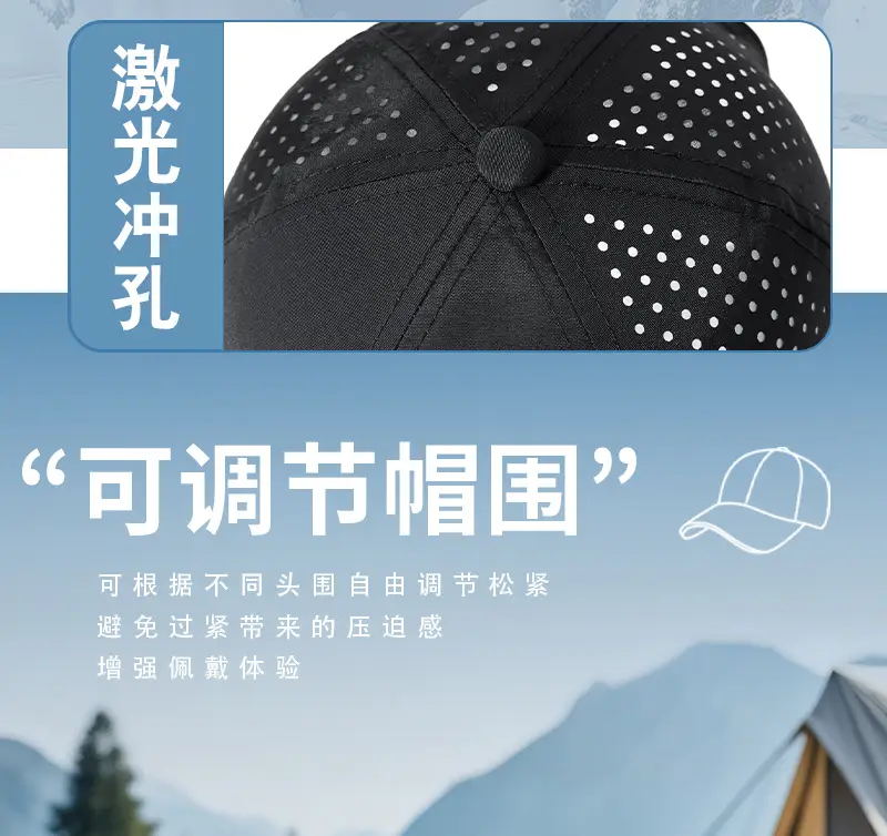 Men Lightweight Breathable Sun Hat Multi Color — feature 11