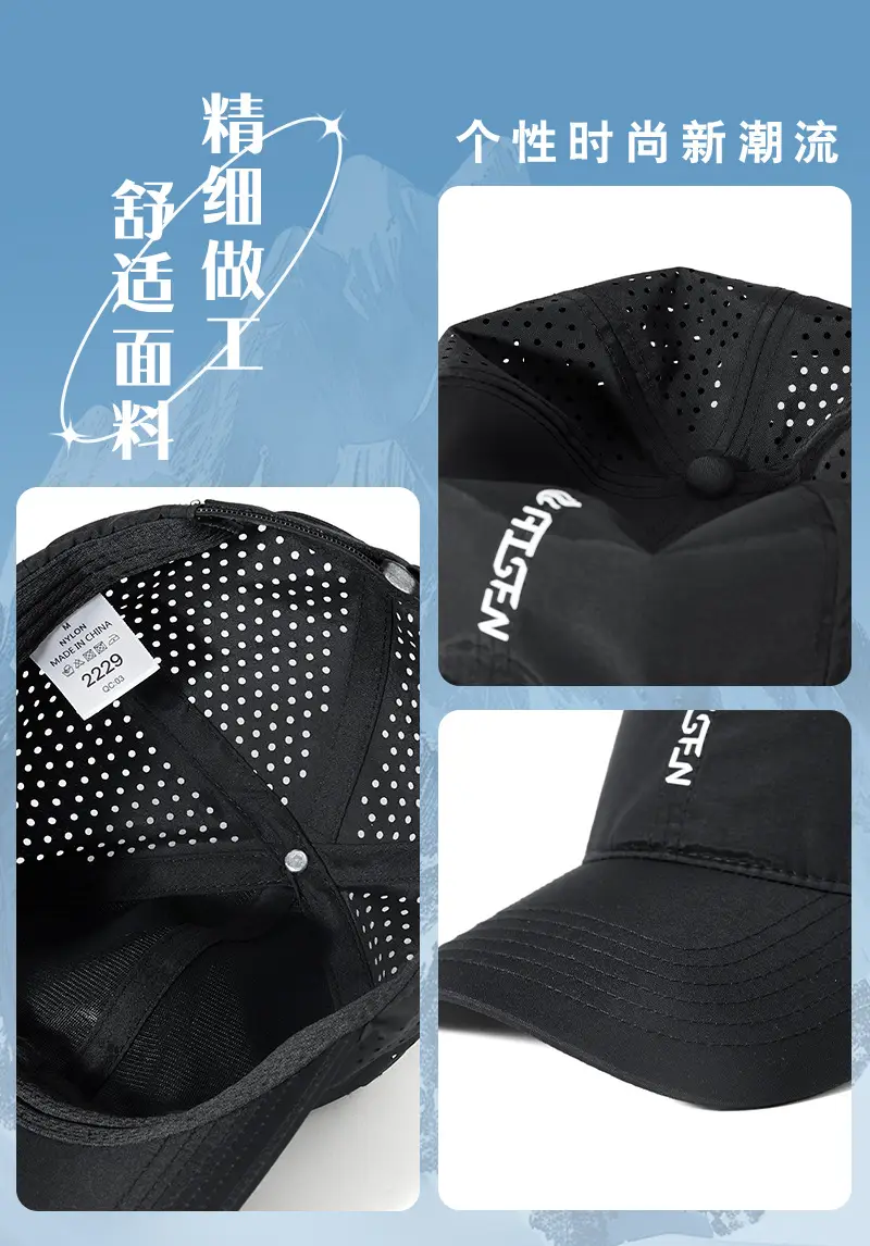 Men Lightweight Breathable Sun Hat Multi Color — feature 13