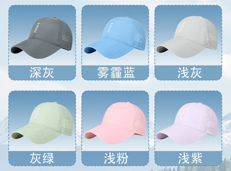 Men Lightweight Breathable Sun Hat Multi Color — feature 18