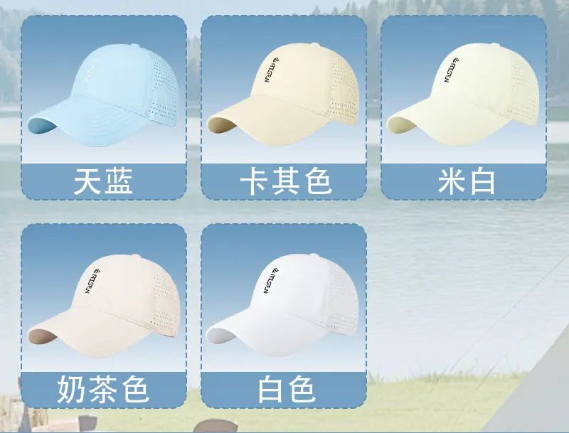 Men Lightweight Breathable Sun Hat Multi Color — feature 19