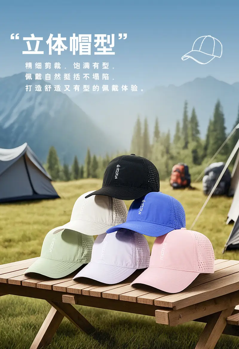 Men Lightweight Breathable Sun Hat Multi Color — feature 20
