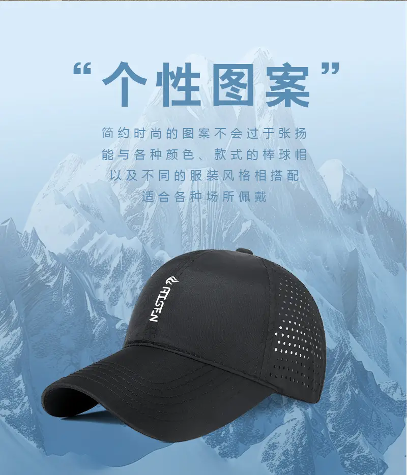 Men Lightweight Breathable Sun Hat Multi Color — feature 21
