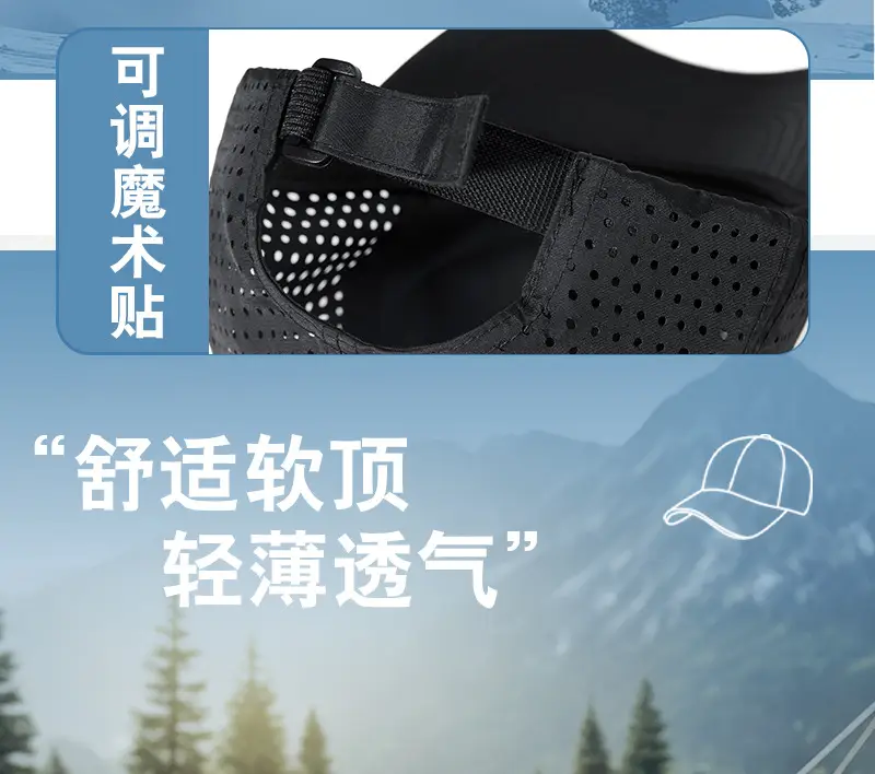 Men Lightweight Breathable Sun Hat Multi Color — feature 22