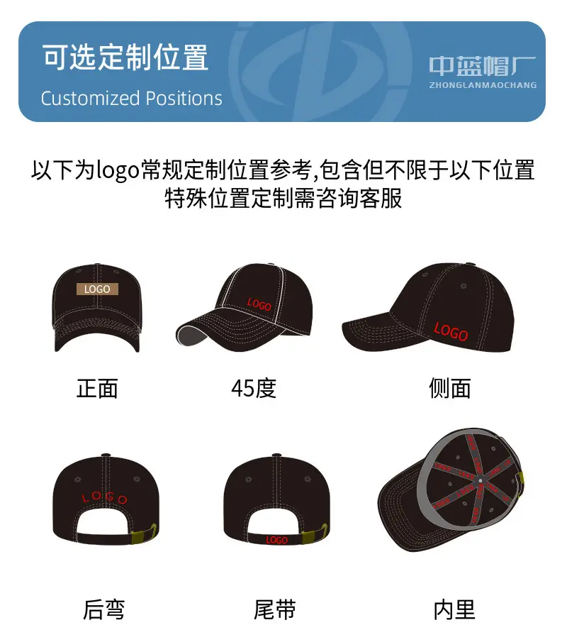 Men Lightweight Breathable Sun Hat Multi Color — feature 31